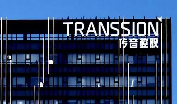 千里传音指的是什么