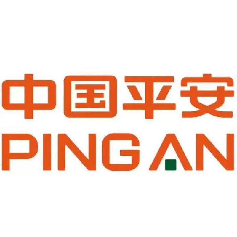 平安银行服务热线电话