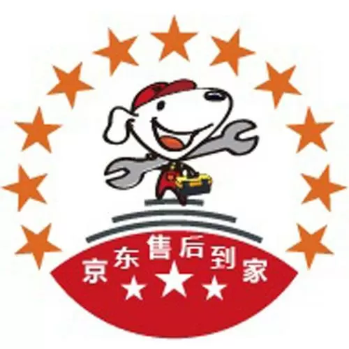 京东电脑维修售后怎么样