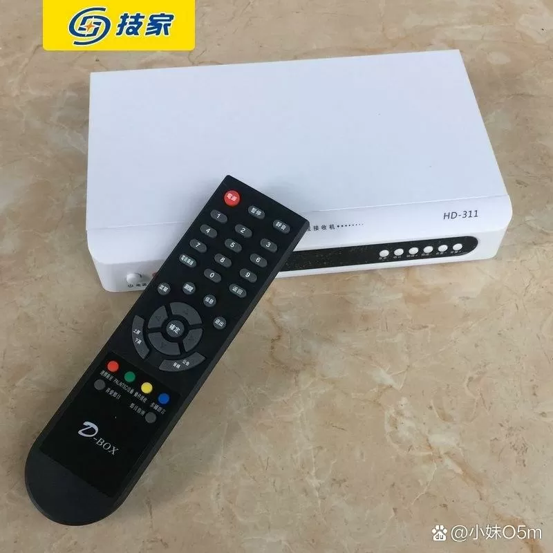亚太5号卫星机顶盒
