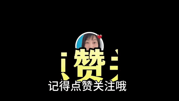 赞过的动态取消后他人是否还能看到
