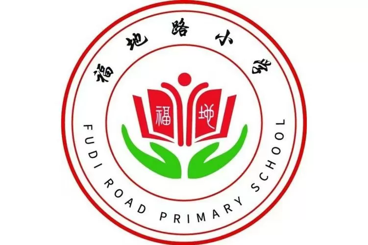 学校统一光脚丫子去上学