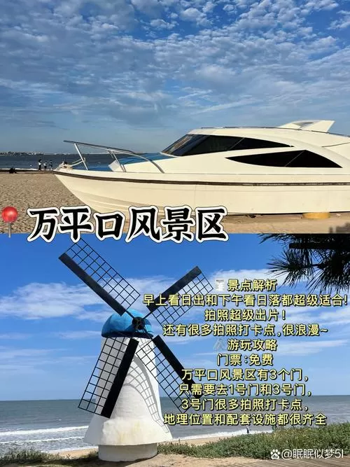 无人岛七天生活攻略详细