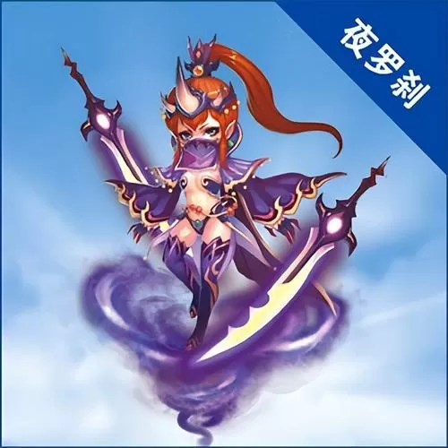 梦幻西游召唤兽大全