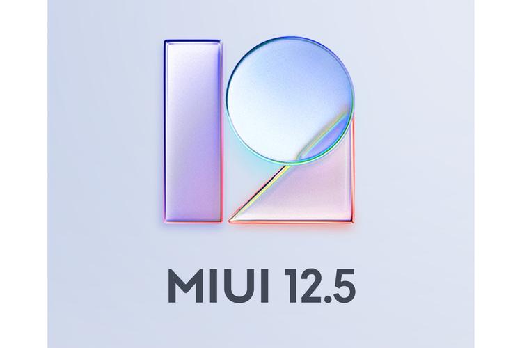 miui12.5增强版下载