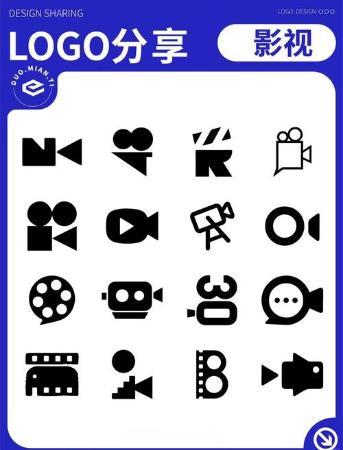 注视影视