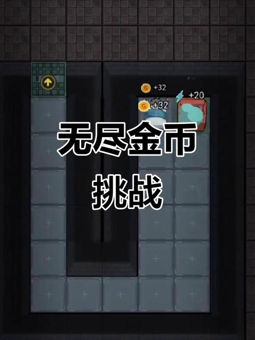 猛鬼宿舍9999999金币999999钻石下载猛鬼宿舍