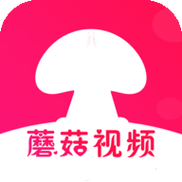 蘑菇短视频旧版下载