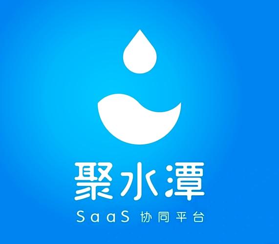 聚水潭