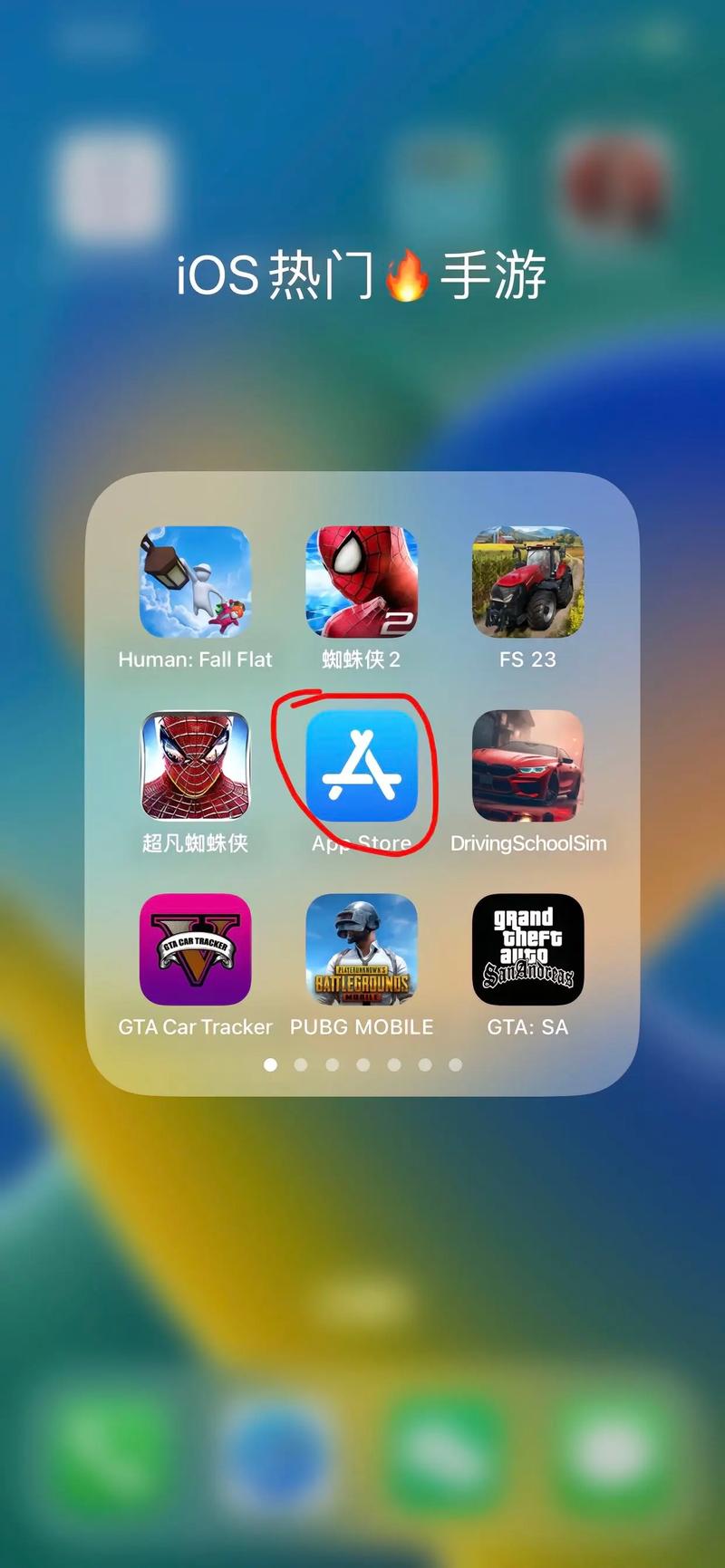 PlayStation app最新版下载PlayStation app 安卓版v