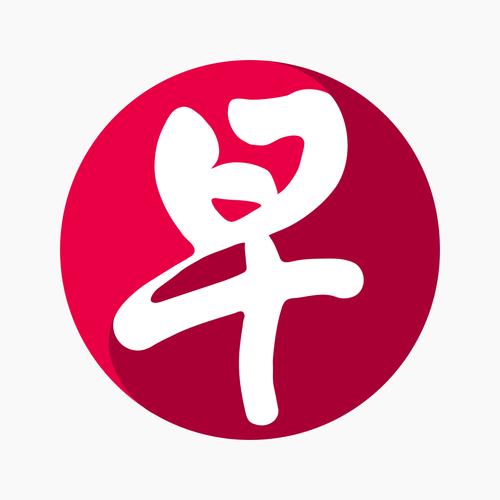联合早报即时报道手机版下载