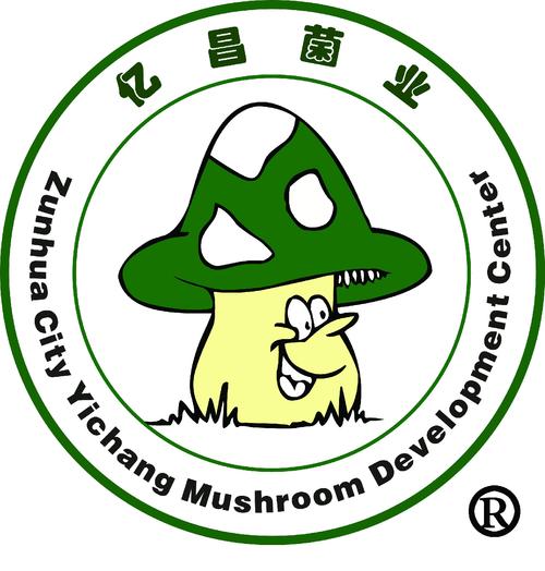 细菌公司