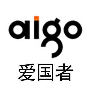 爱国者官网