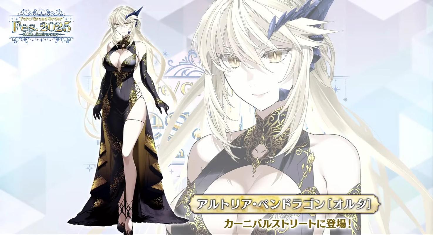 fgowiki官网最新版