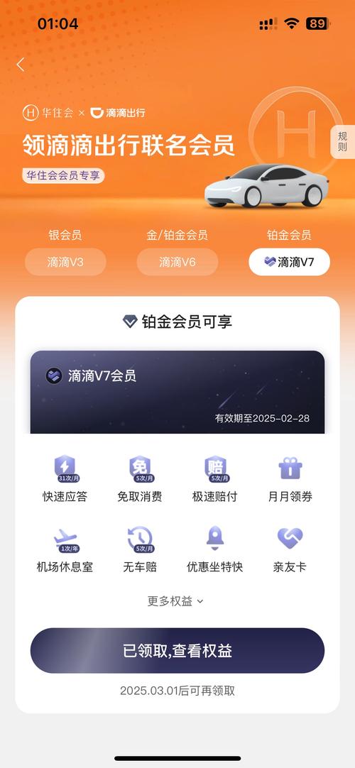 融融网