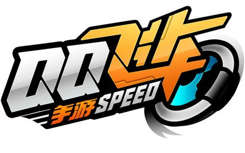 qq飞车辅助