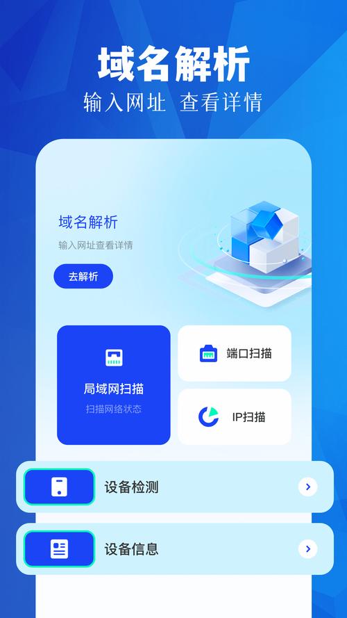 qnet弱网黄金版安装