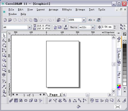 cdr13中文版CorelDRAW13免费版3264位