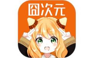 jocy囧次元官网版