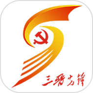 三晋先锋app下载