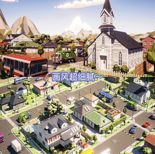 townscaper官方正版v1.1.7安卓版