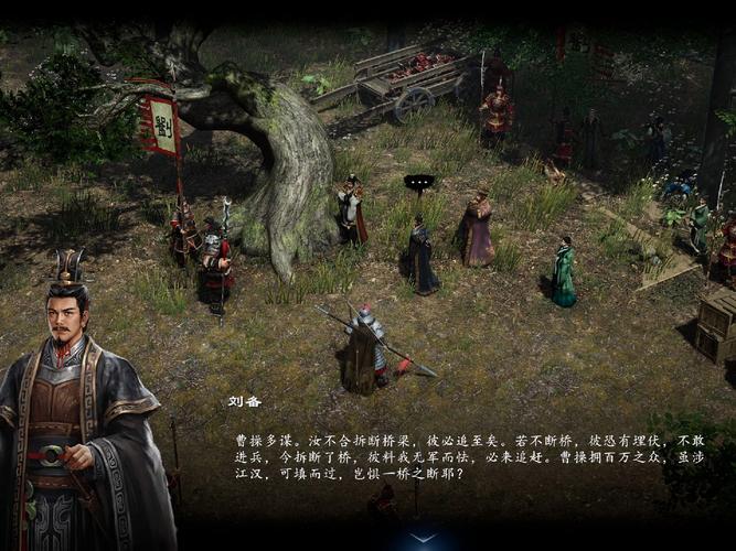 赵云传重制版