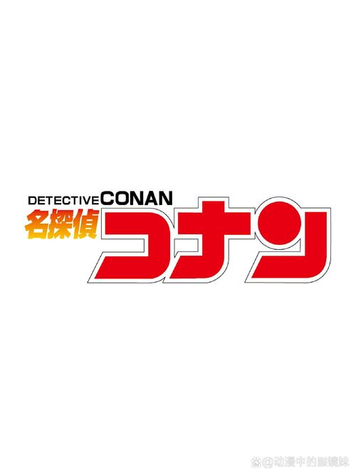 名侦探柯南全系列游戏大全