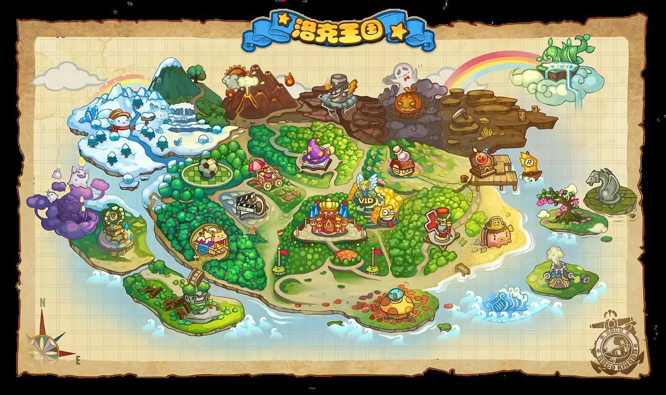 洛克王国怀旧版