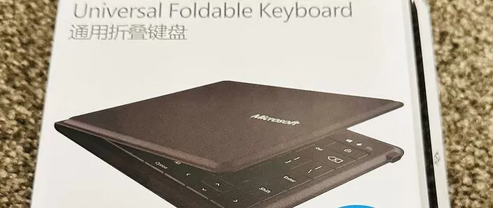 Microsoft蓝牙键盘