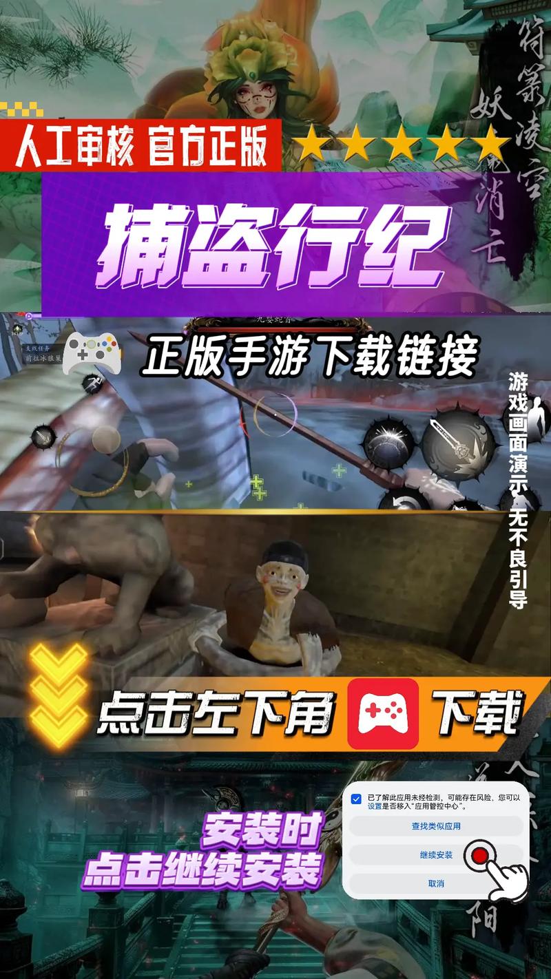 无尽噩梦6破解版无限资源
