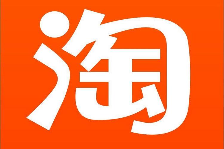 手机淘