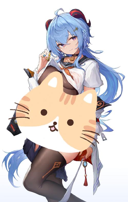dicegame甘雨版