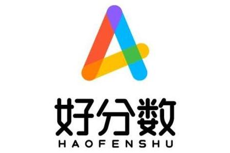 好分数app安装