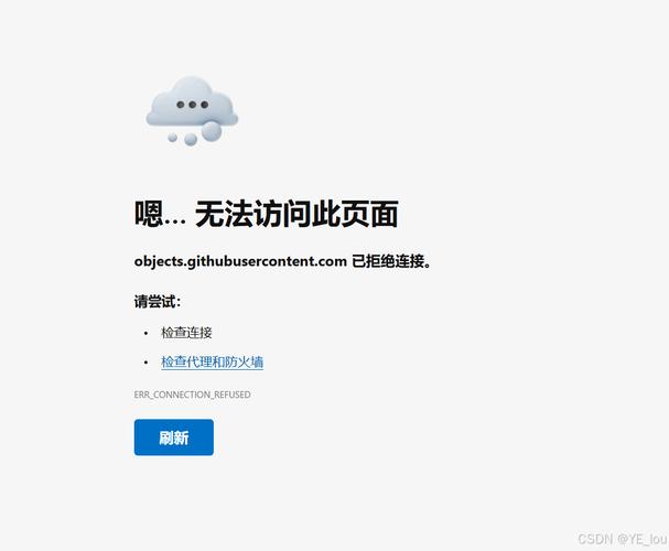 不受国内限制的浏览器