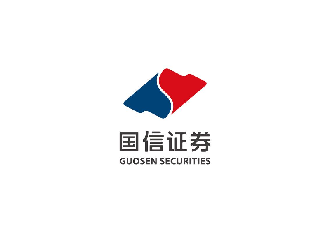 国信证券下载