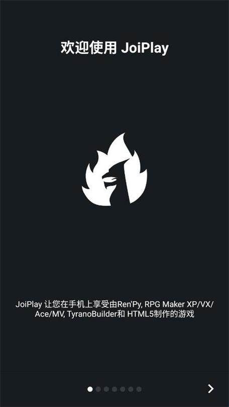 joi模拟器最新版joi模拟器最新中文版 2025安卓