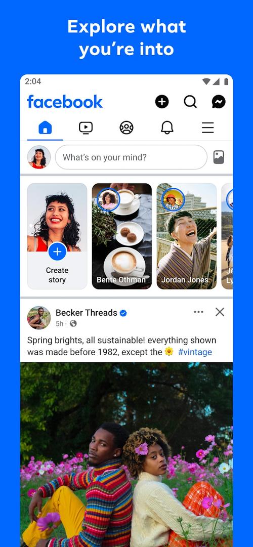 脸书facebook中文版