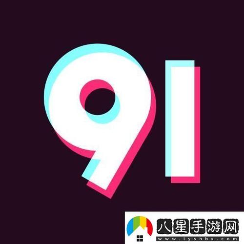 九.幺免费版安卓版