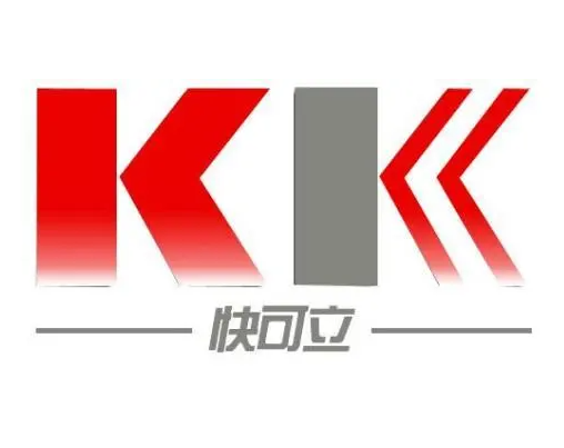 快可立免费官方正版安装