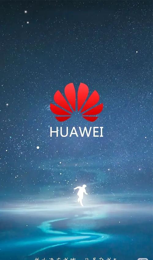 华为手机驱动官方