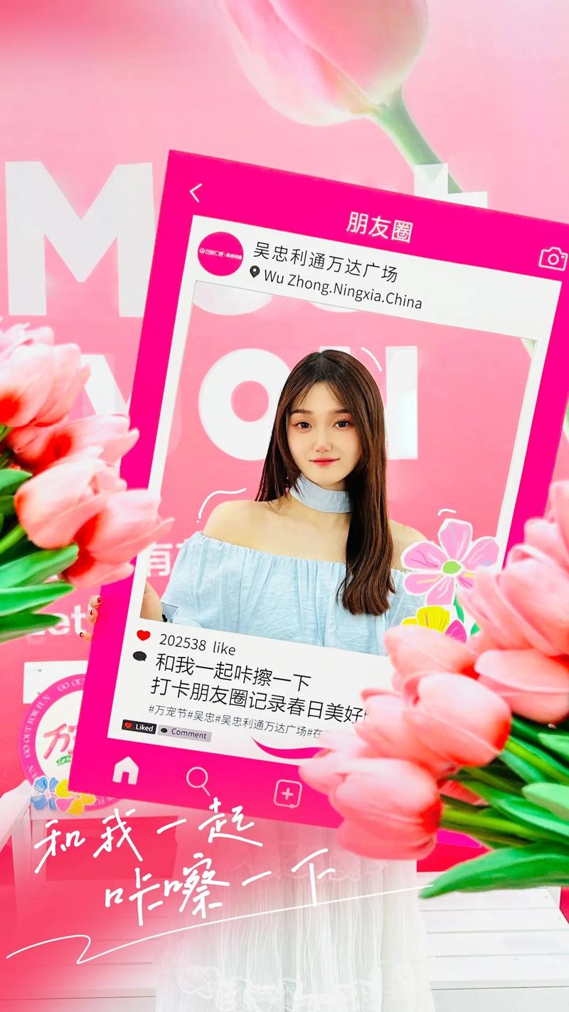 朋友圈打卡什么意思朋友圈晒打卡违规怎么回事