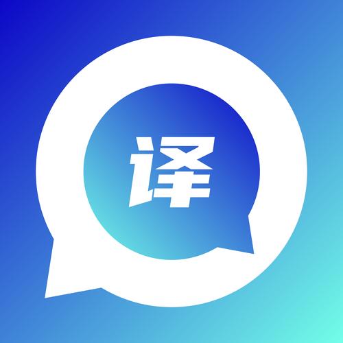 韩语翻译手机版