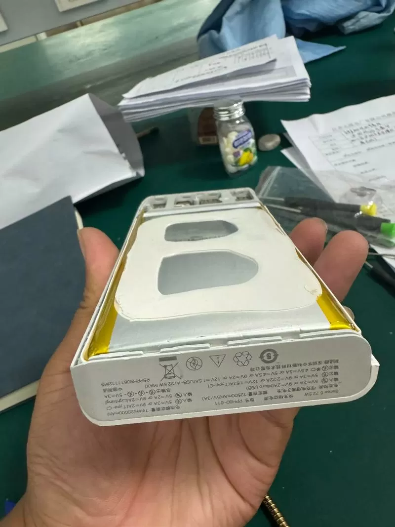 充电宝拆卸教程