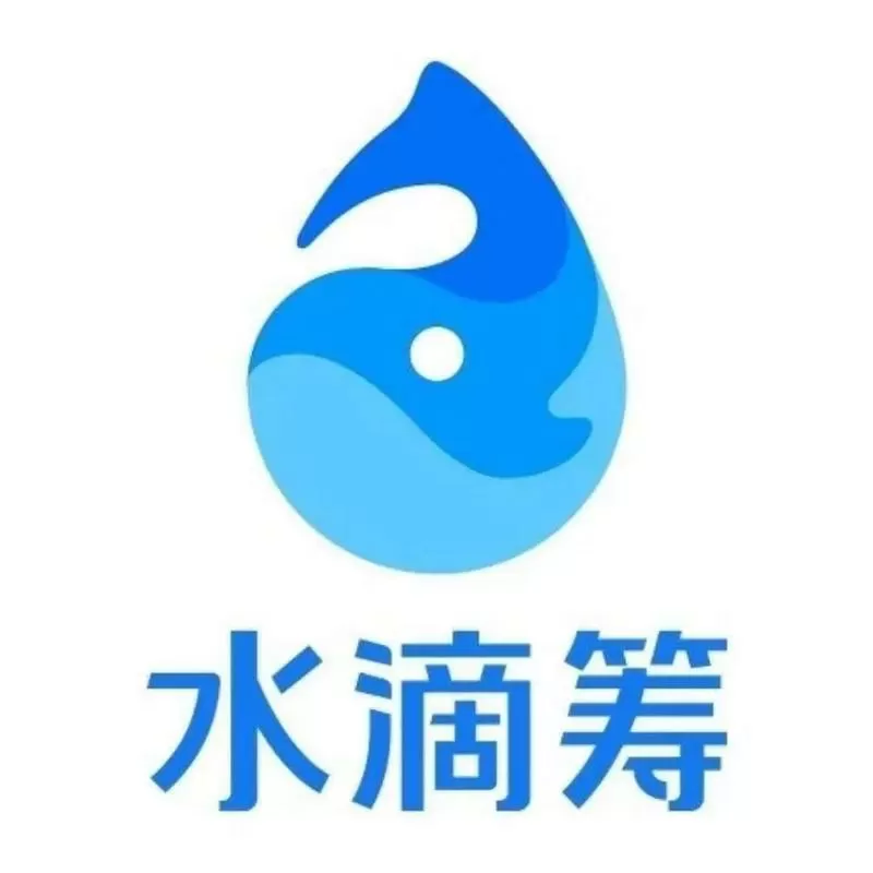 如何使用水滴筹