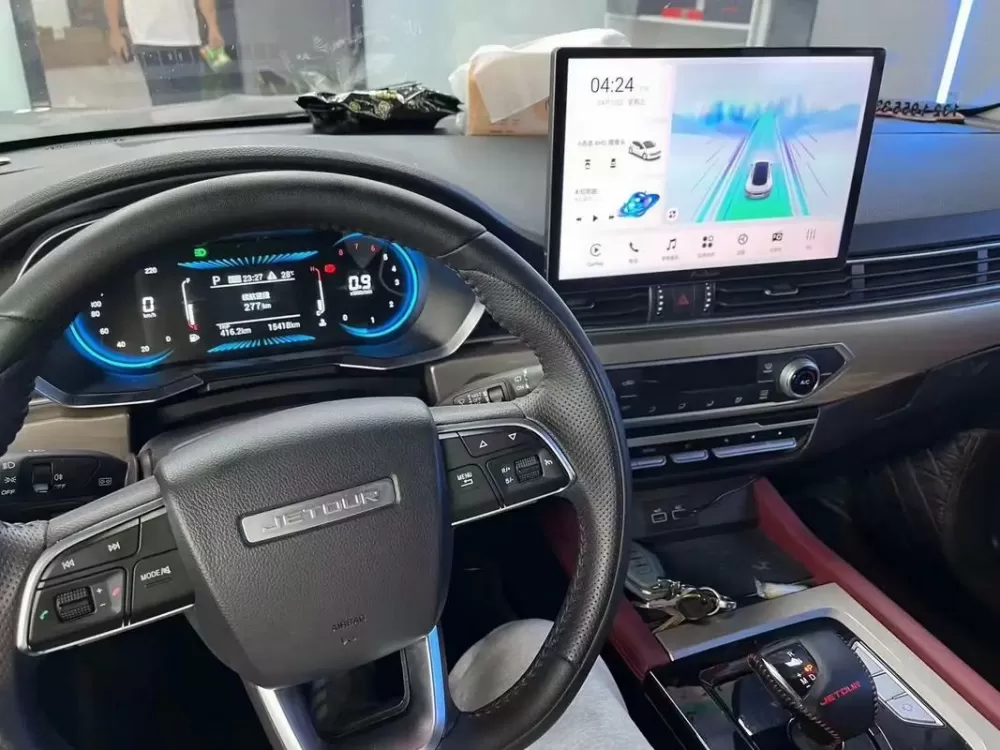捷途x70屏幕怎么使用