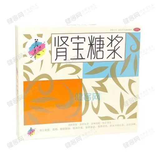 吃什么肾恢复快