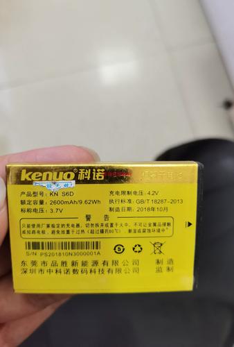 梦幻手机电视剧