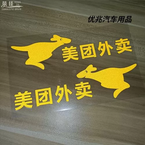 美团会员券兑换商家后怎么返还