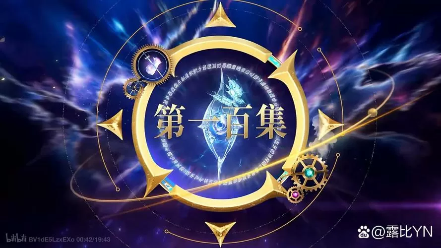 橙光高自由度游戏破解版完结