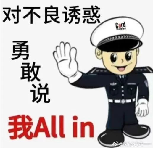 别人说追你人排成队怎么回答
